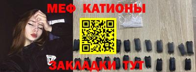 каннабис Рязань