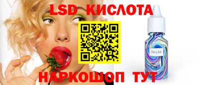 каннабис Рязань