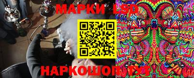 2c-b Рыбинск