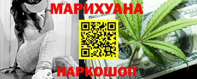 2c-b Рыбинск