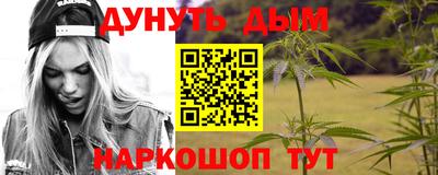 соль ск Рузаевка