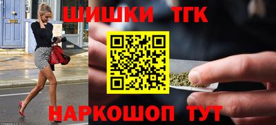 соль ск Рузаевка