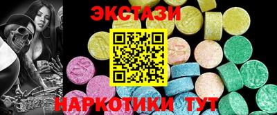 каннабис Рязань