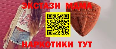 каннабис Рязань
