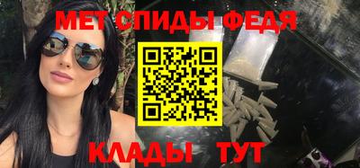 каннабис Рязань