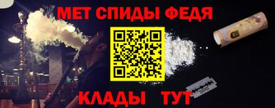 каннабис Рязань