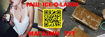 каннабис Рязань