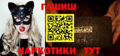 каннабис Рязань