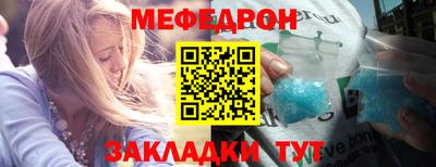 каннабис Рязань