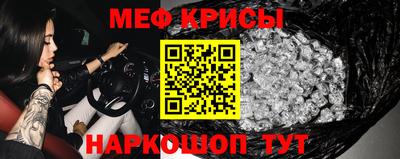 каннабис Рязань