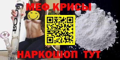 каннабис Рязань
