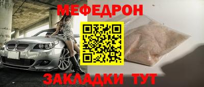 каннабис Рязань